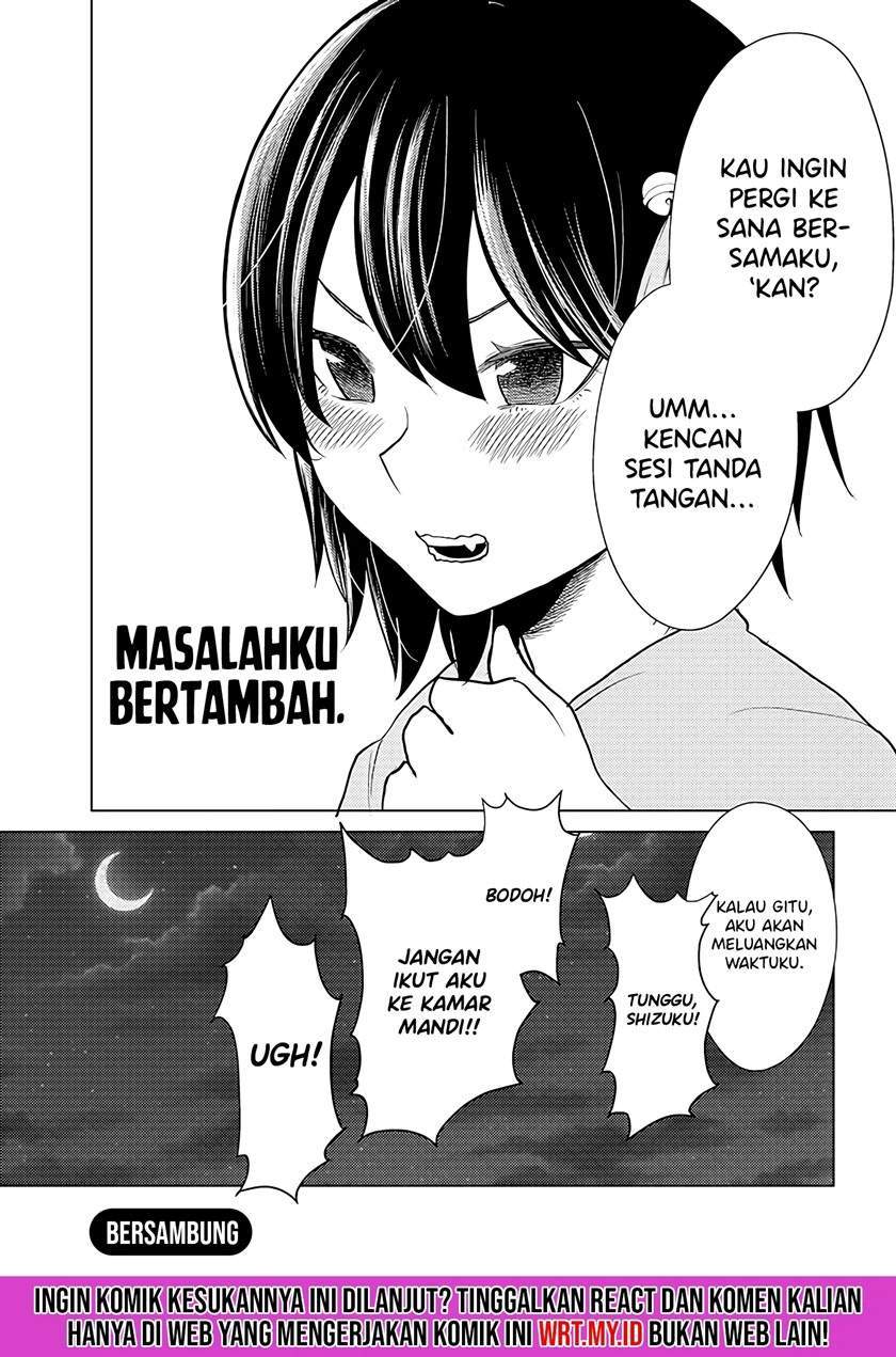 Mainichi Shine Shine Itte Kuru Gimai ga, Ore ga Nete Iru Suki ni Saimin-jutsu de Hore Saseyou to Shite Kurundakedo…! Chapter 7 Gambar 25
