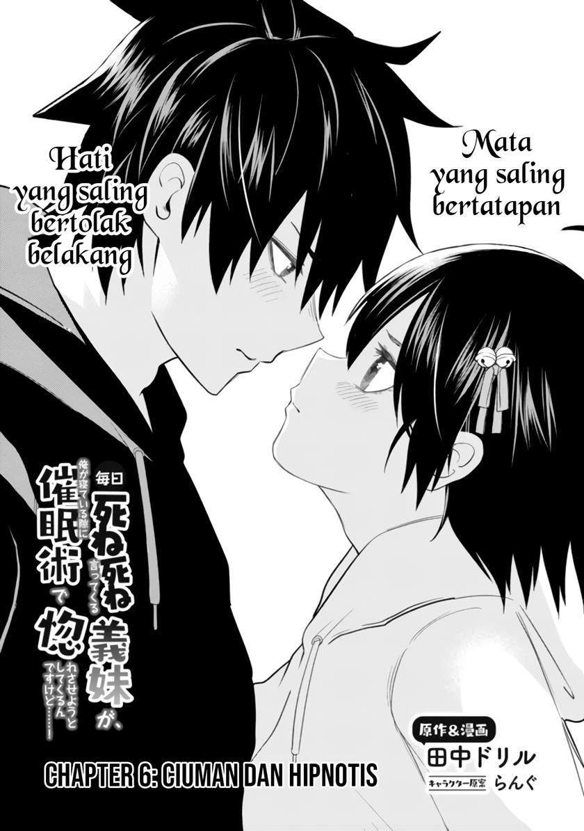 Baca Mainichi Shine Shine Itte Kuru Gimai ga, Ore ga Nete Iru Suki ni Saimin-jutsu de Hore Saseyou to Shite Kurundakedo…! Chapter 6 Gambar 2