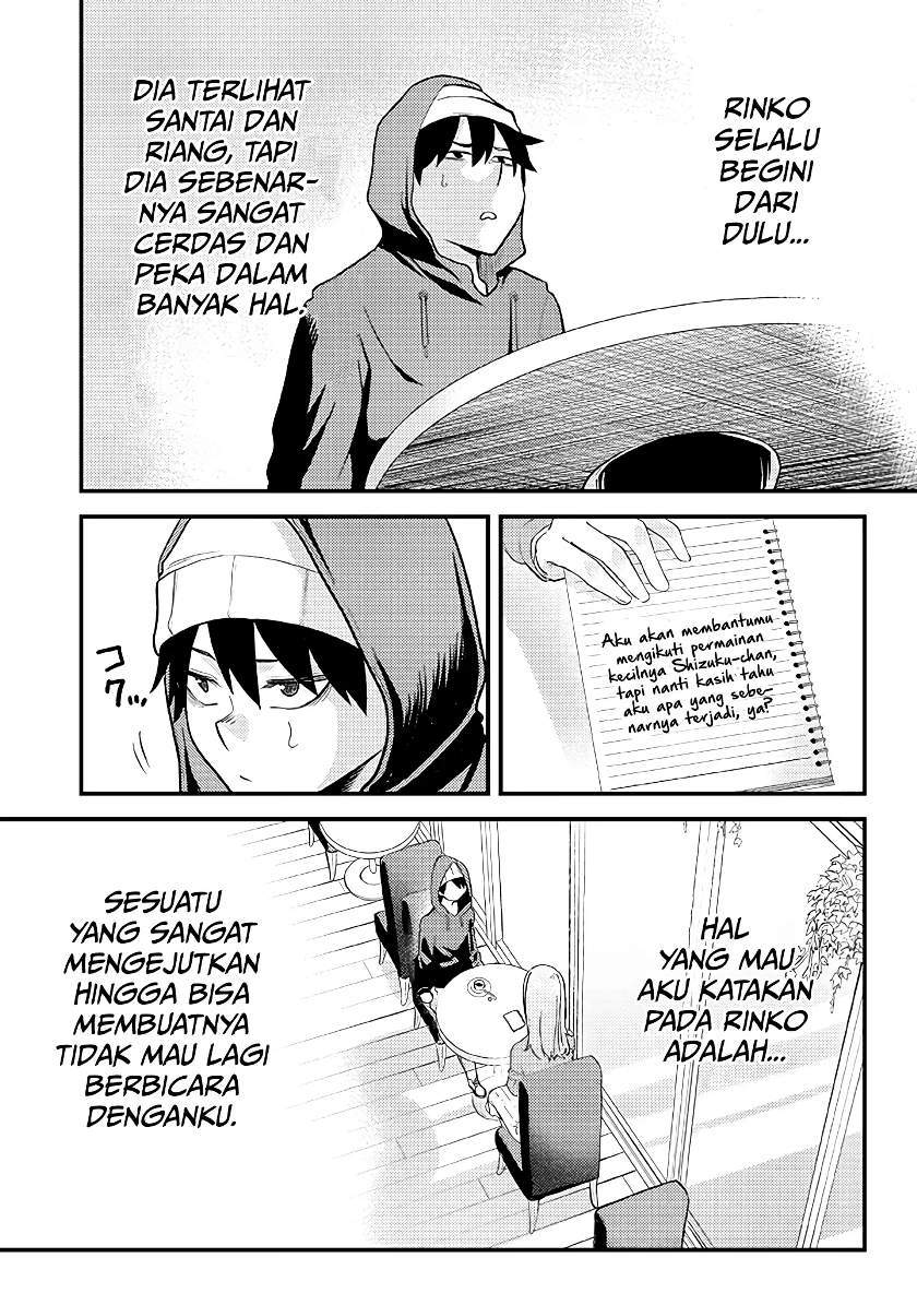 Mainichi Shine Shine Itte Kuru Gimai ga, Ore ga Nete Iru Suki ni Saimin-jutsu de Hore Saseyou to Shite Kurundakedo…! Chapter 5 Gambar 11