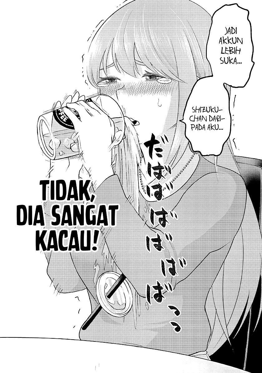 Mainichi Shine Shine Itte Kuru Gimai ga, Ore ga Nete Iru Suki ni Saimin-jutsu de Hore Saseyou to Shite Kurundakedo…! Chapter 5 Gambar 15