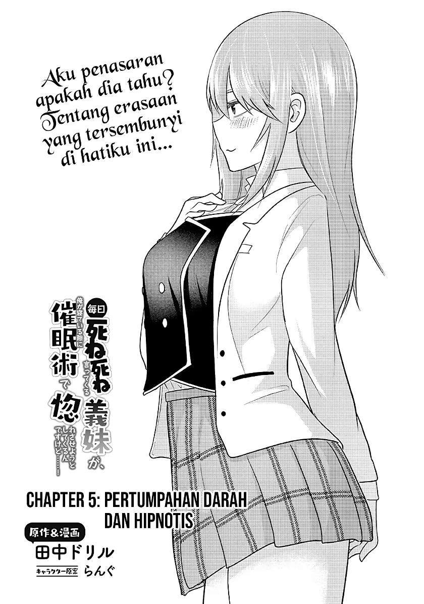 Baca Mainichi Shine Shine Itte Kuru Gimai ga, Ore ga Nete Iru Suki ni Saimin-jutsu de Hore Saseyou to Shite Kurundakedo…! Chapter 5 Gambar 2