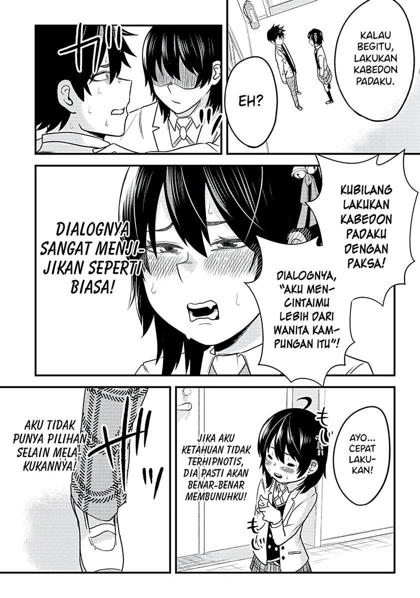 Mainichi Shine Shine Itte Kuru Gimai ga, Ore ga Nete Iru Suki ni Saimin-jutsu de Hore Saseyou to Shite Kurundakedo…! Chapter 4 Gambar 13