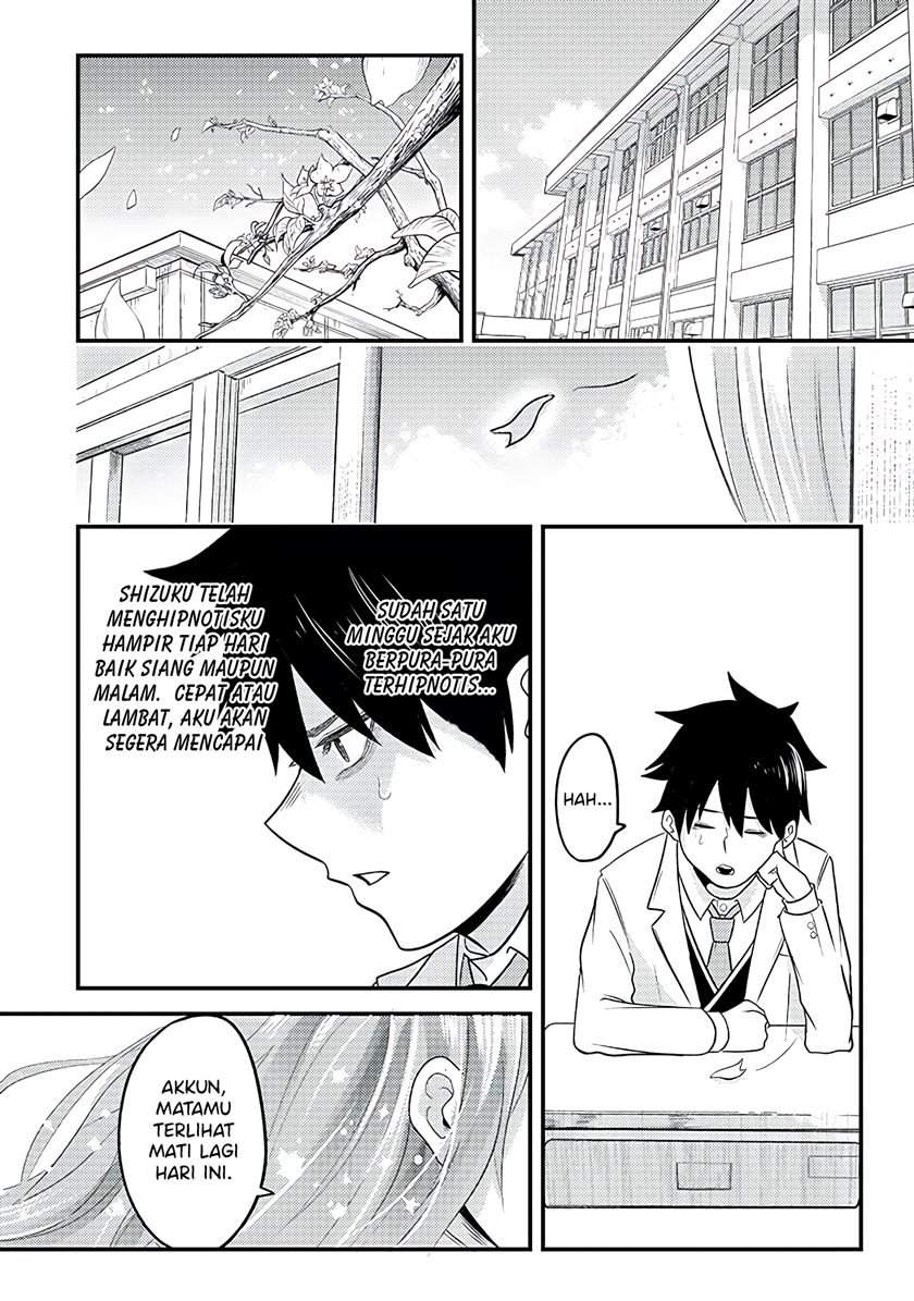 Mainichi Shine Shine Itte Kuru Gimai ga, Ore ga Nete Iru Suki ni Saimin-jutsu de Hore Saseyou to Shite Kurundakedo…! Chapter 4 Gambar 3