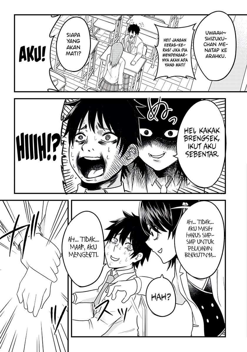 Mainichi Shine Shine Itte Kuru Gimai ga, Ore ga Nete Iru Suki ni Saimin-jutsu de Hore Saseyou to Shite Kurundakedo…! Chapter 4 Gambar 8