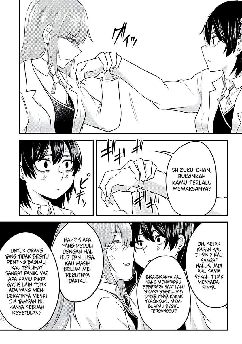 Mainichi Shine Shine Itte Kuru Gimai ga, Ore ga Nete Iru Suki ni Saimin-jutsu de Hore Saseyou to Shite Kurundakedo…! Chapter 4 Gambar 9