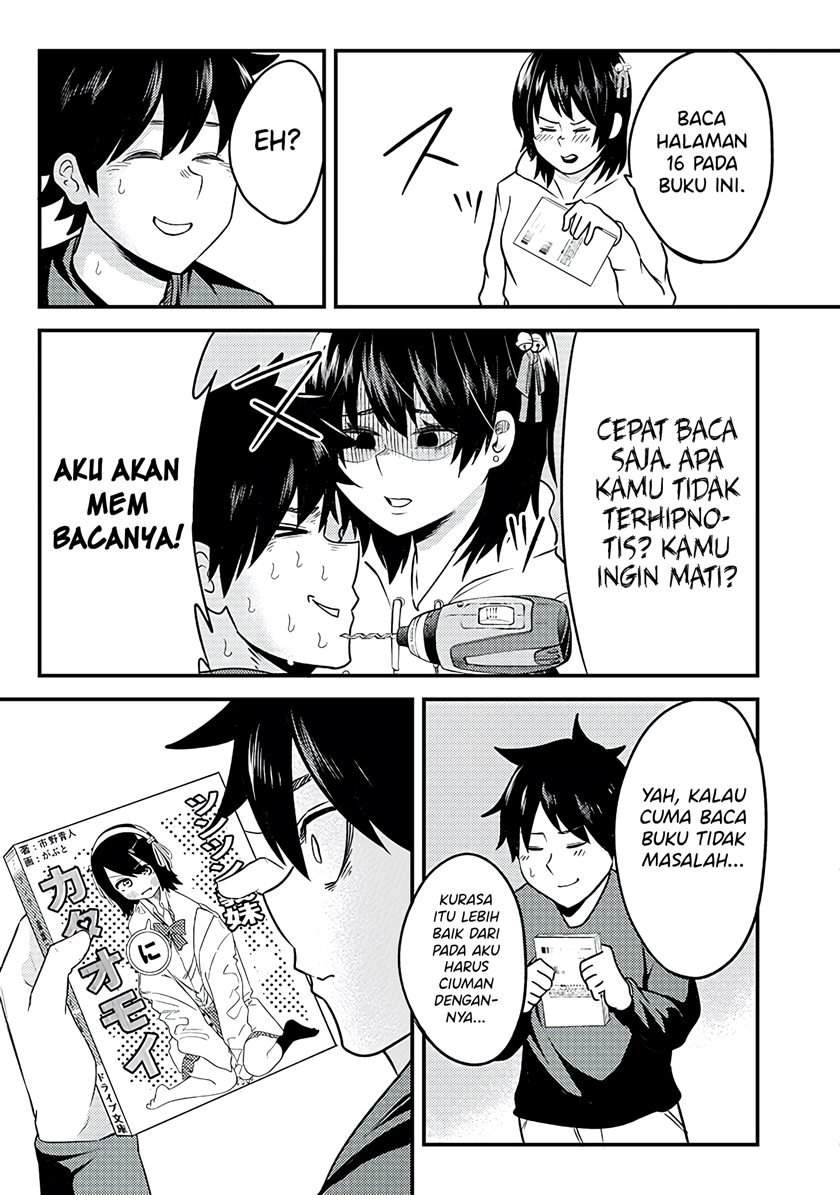 Mainichi Shine Shine Itte Kuru Gimai ga, Ore ga Nete Iru Suki ni Saimin-jutsu de Hore Saseyou to Shite Kurundakedo…! Chapter 3 Gambar 10