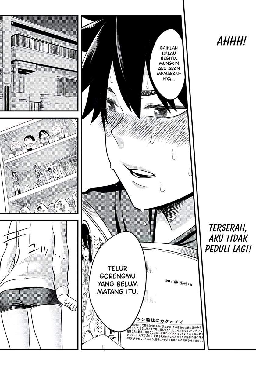 Mainichi Shine Shine Itte Kuru Gimai ga, Ore ga Nete Iru Suki ni Saimin-jutsu de Hore Saseyou to Shite Kurundakedo…! Chapter 3 Gambar 17