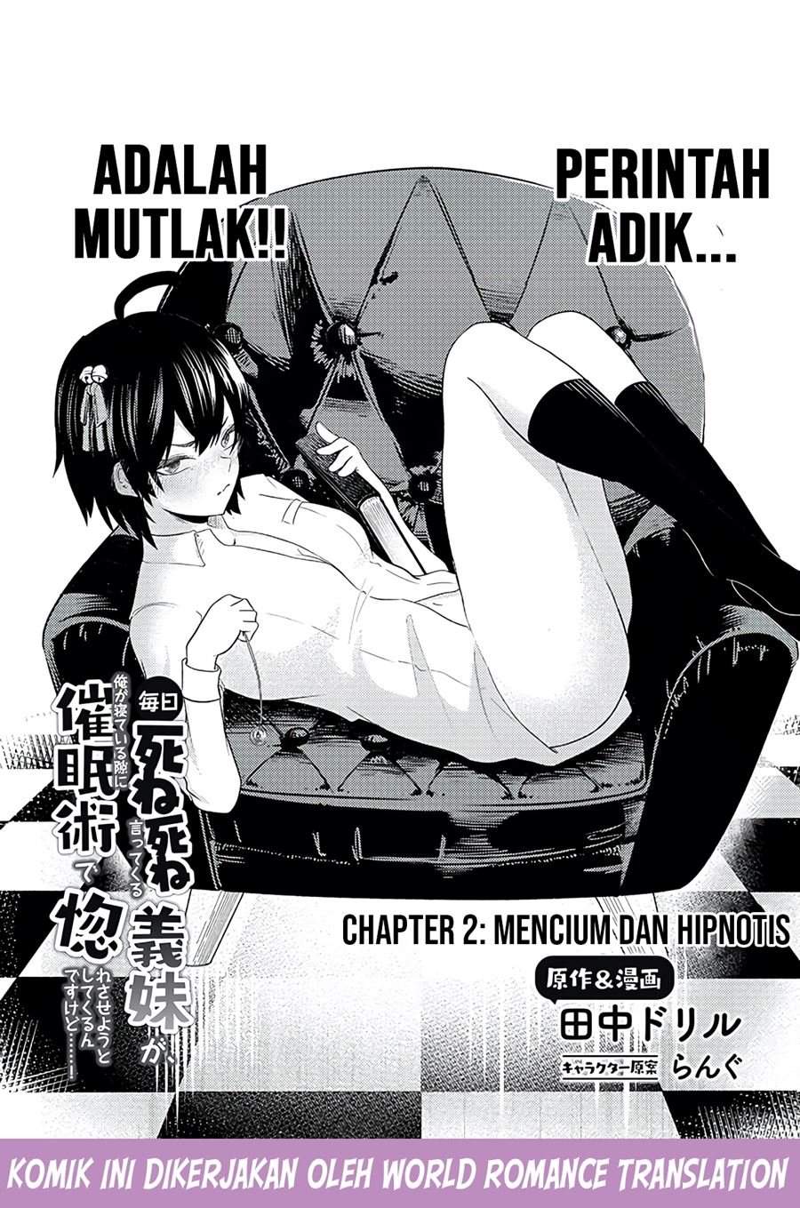 Baca Mainichi Shine Shine Itte Kuru Gimai ga, Ore ga Nete Iru Suki ni Saimin-jutsu de Hore Saseyou to Shite Kurundakedo…! Chapter 2 Gambar 2