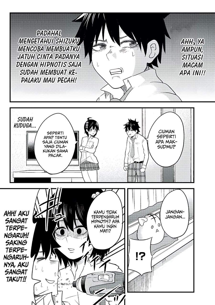 Mainichi Shine Shine Itte Kuru Gimai ga, Ore ga Nete Iru Suki ni Saimin-jutsu de Hore Saseyou to Shite Kurundakedo…! Chapter 2 Gambar 4