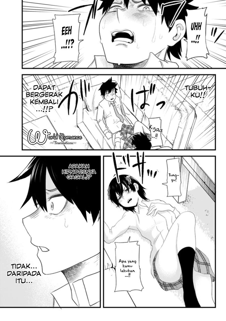 Mainichi Shine Shine Itte Kuru Gimai ga, Ore ga Nete Iru Suki ni Saimin-jutsu de Hore Saseyou to Shite Kurundakedo…! Chapter 1 Gambar 32