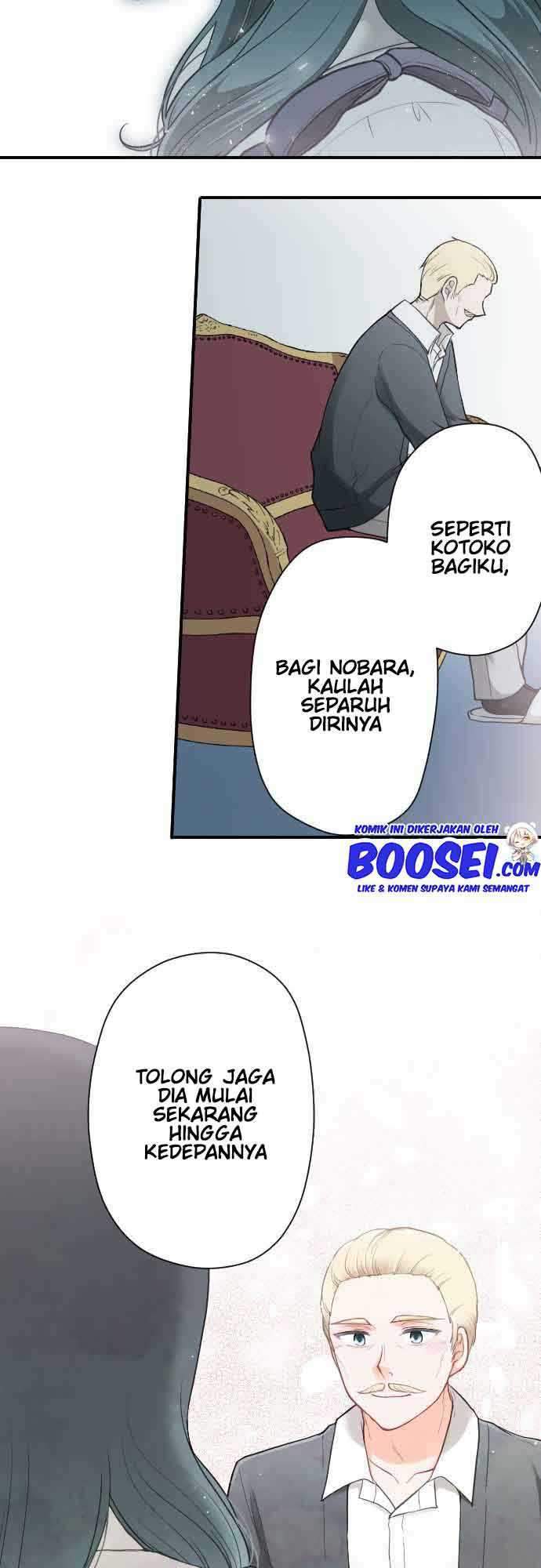 Ouji-sama Nante Iranai Chapter 198 Gambar 19