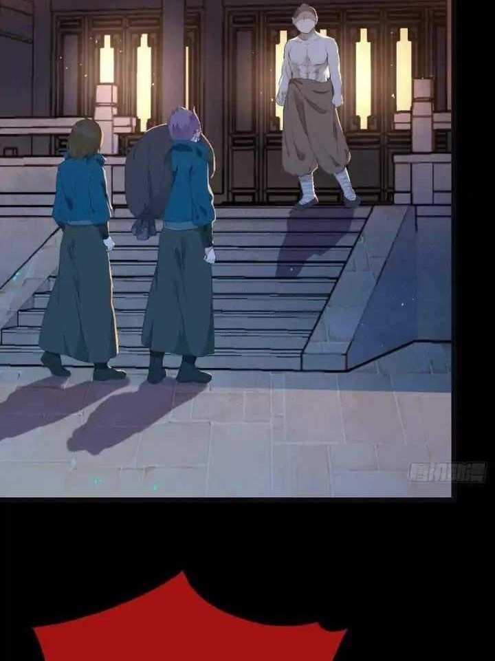 The Ghostly Doctor Chapter 394 Gambar 24