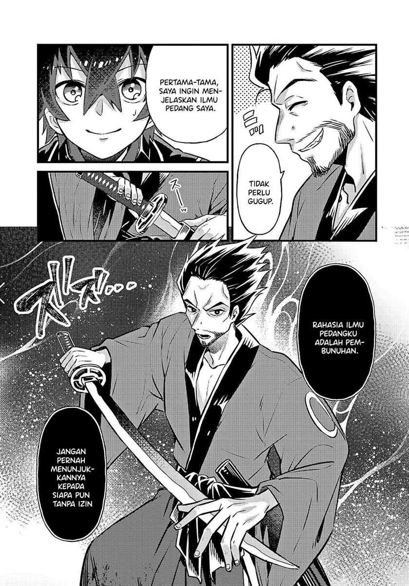 OreAku, Ore wa Seikan Kokka no Akutoku Ryoushu! Chapter 3 Gambar 5