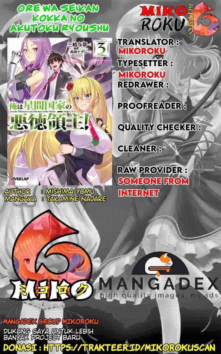 Baca Komik OreAku, Ore wa Seikan Kokka no Akutoku Ryoushu! Chapter 2 Gambar 1