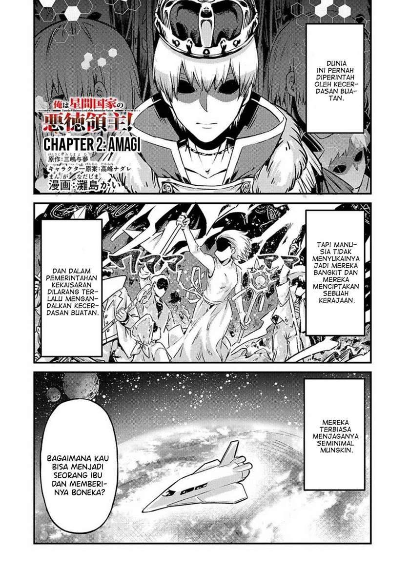 Baca  OreAku, Ore wa Seikan Kokka no Akutoku Ryoushu! Chapter 2 Gambar 2