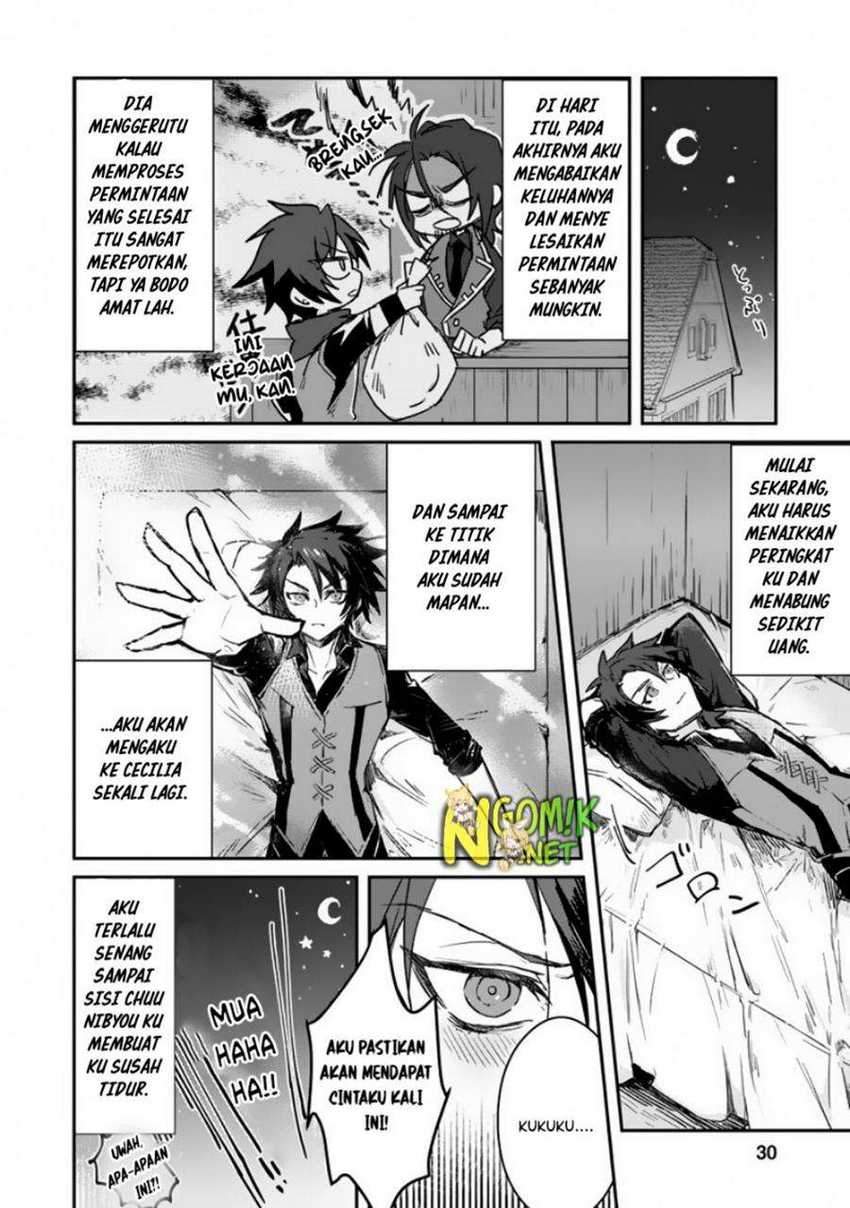 Yuusha Party ni Kawaii Ko ga Ita no de, Kokuhaku Shite Mita Chapter 01.3 Gambar 9