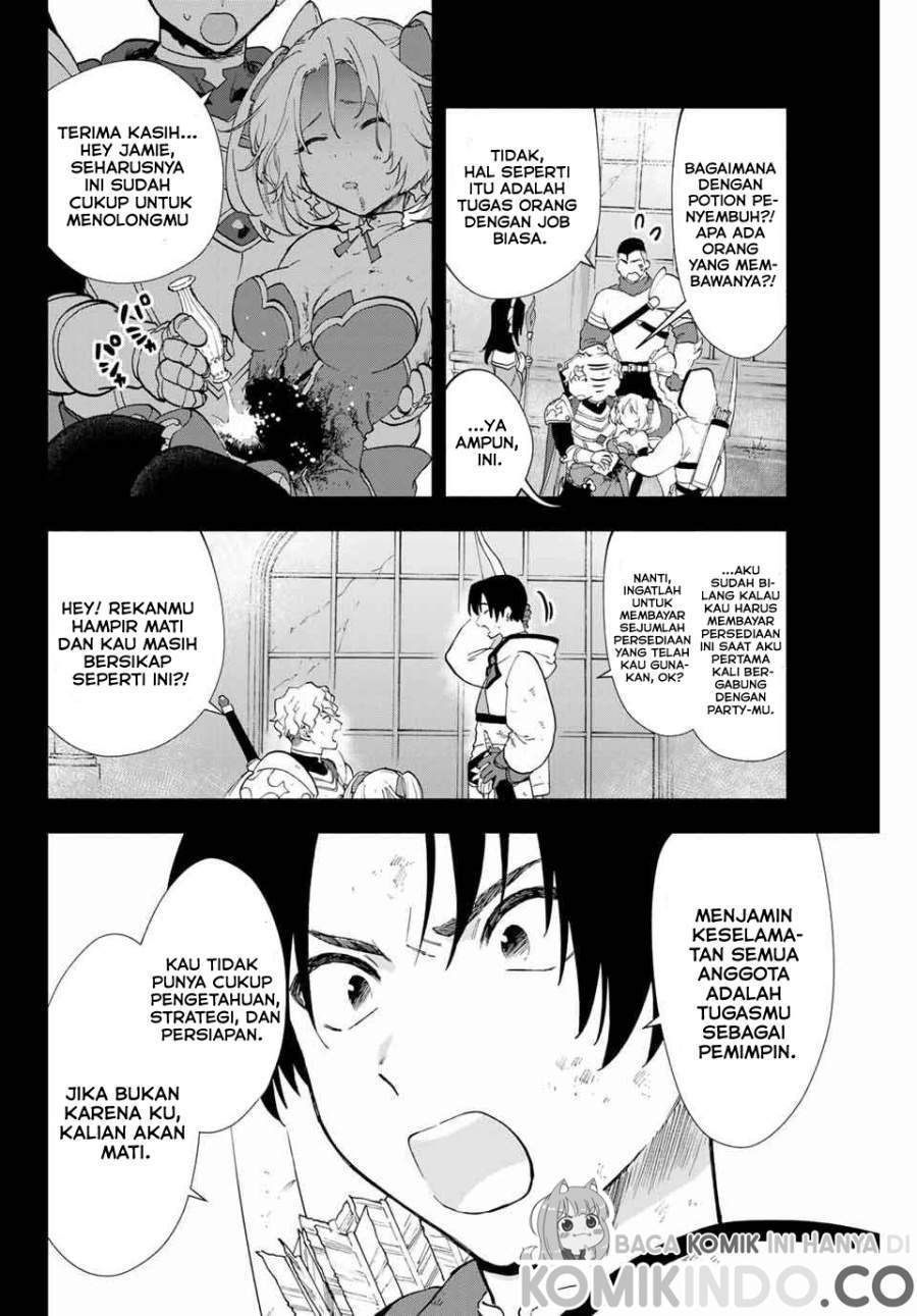 A Rank Party wo Ridatsu Shita Ore wa, Moto Oshiego Tachi to Meikyuu Shinbu wo Mezasu Chapter 7 Gambar 9