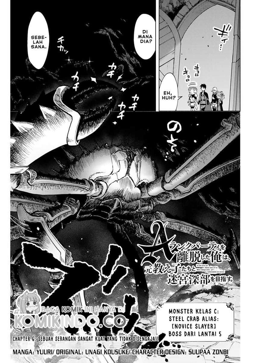 Baca A Rank Party wo Ridatsu Shita Ore wa, Moto Oshiego Tachi to Meikyuu Shinbu wo Mezasu Chapter 6 Gambar 2
