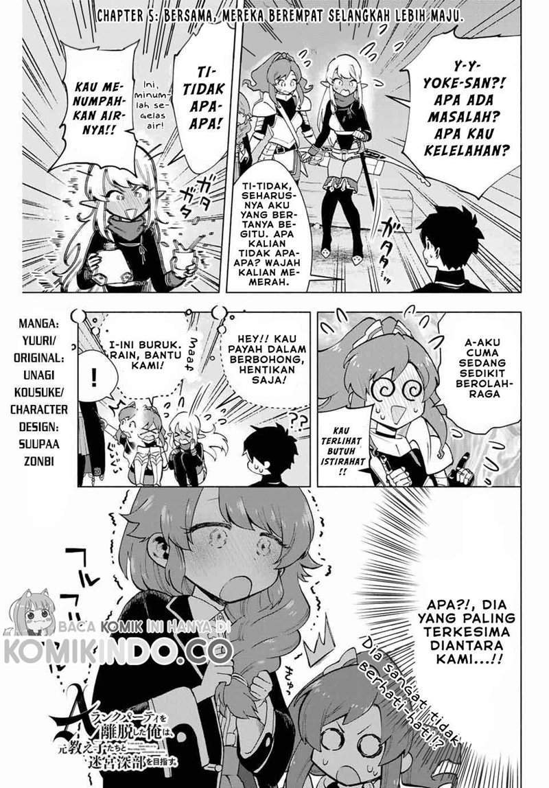 Baca A Rank Party wo Ridatsu Shita Ore wa, Moto Oshiego Tachi to Meikyuu Shinbu wo Mezasu Chapter 5 Gambar 2