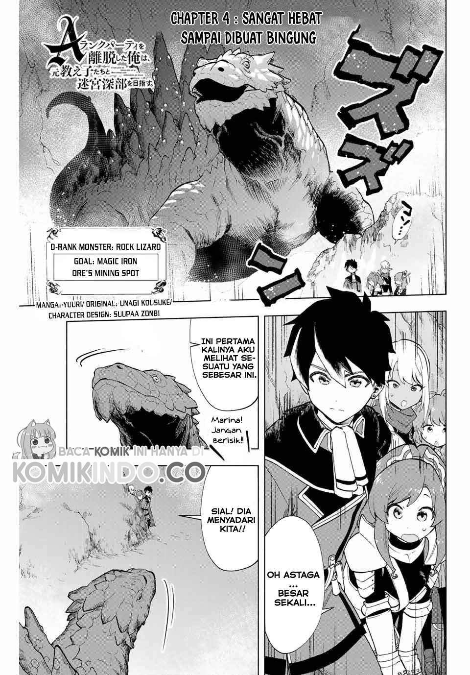 Baca A Rank Party wo Ridatsu Shita Ore wa, Moto Oshiego Tachi to Meikyuu Shinbu wo Mezasu Chapter 4 Gambar 2