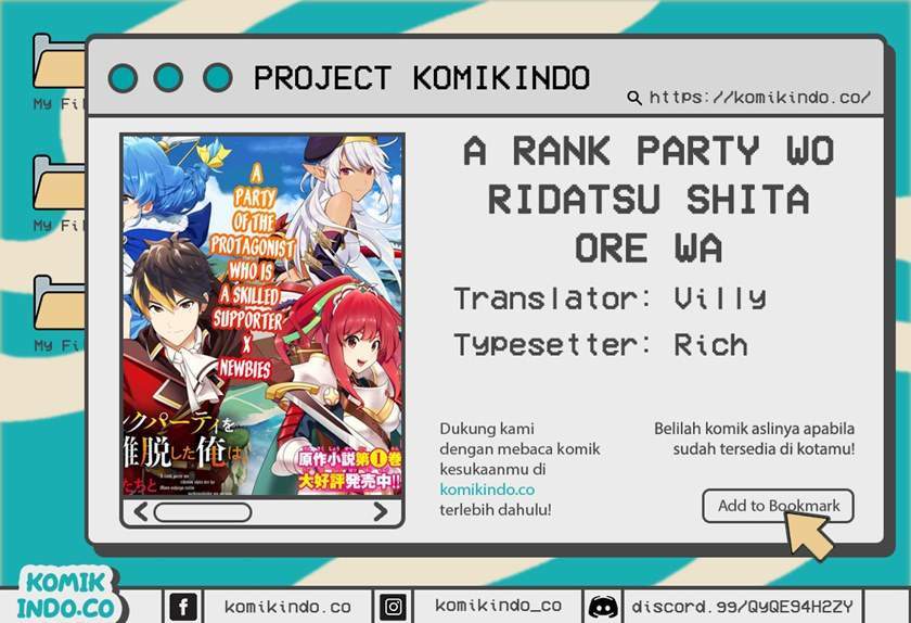 Baca Komik A Rank Party wo Ridatsu Shita Ore wa, Moto Oshiego Tachi to Meikyuu Shinbu wo Mezasu Chapter 3 Gambar 1
