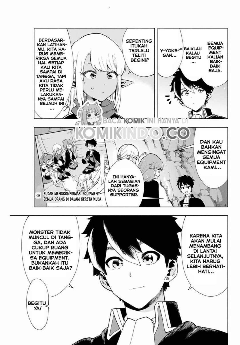 A Rank Party wo Ridatsu Shita Ore wa, Moto Oshiego Tachi to Meikyuu Shinbu wo Mezasu Chapter 3 Gambar 10