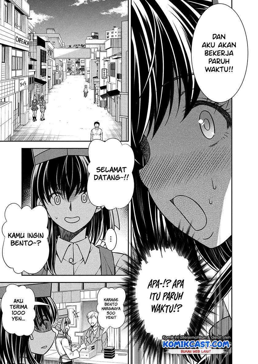 Silver Plan to Redo From JK Chapter 17 Gambar 14