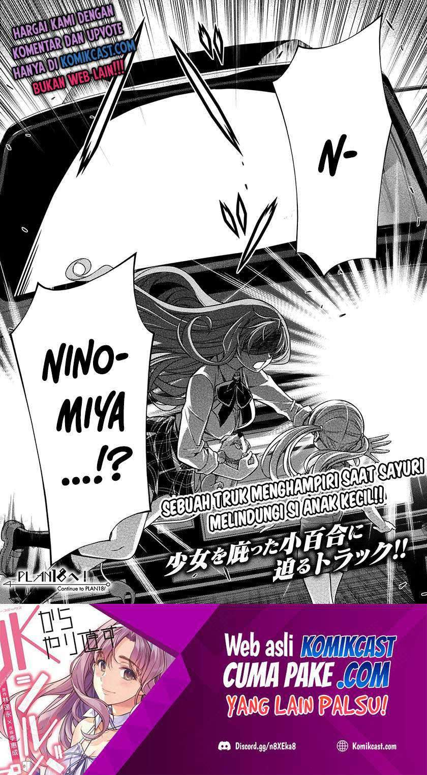 Silver Plan to Redo From JK Chapter 17 Gambar 25