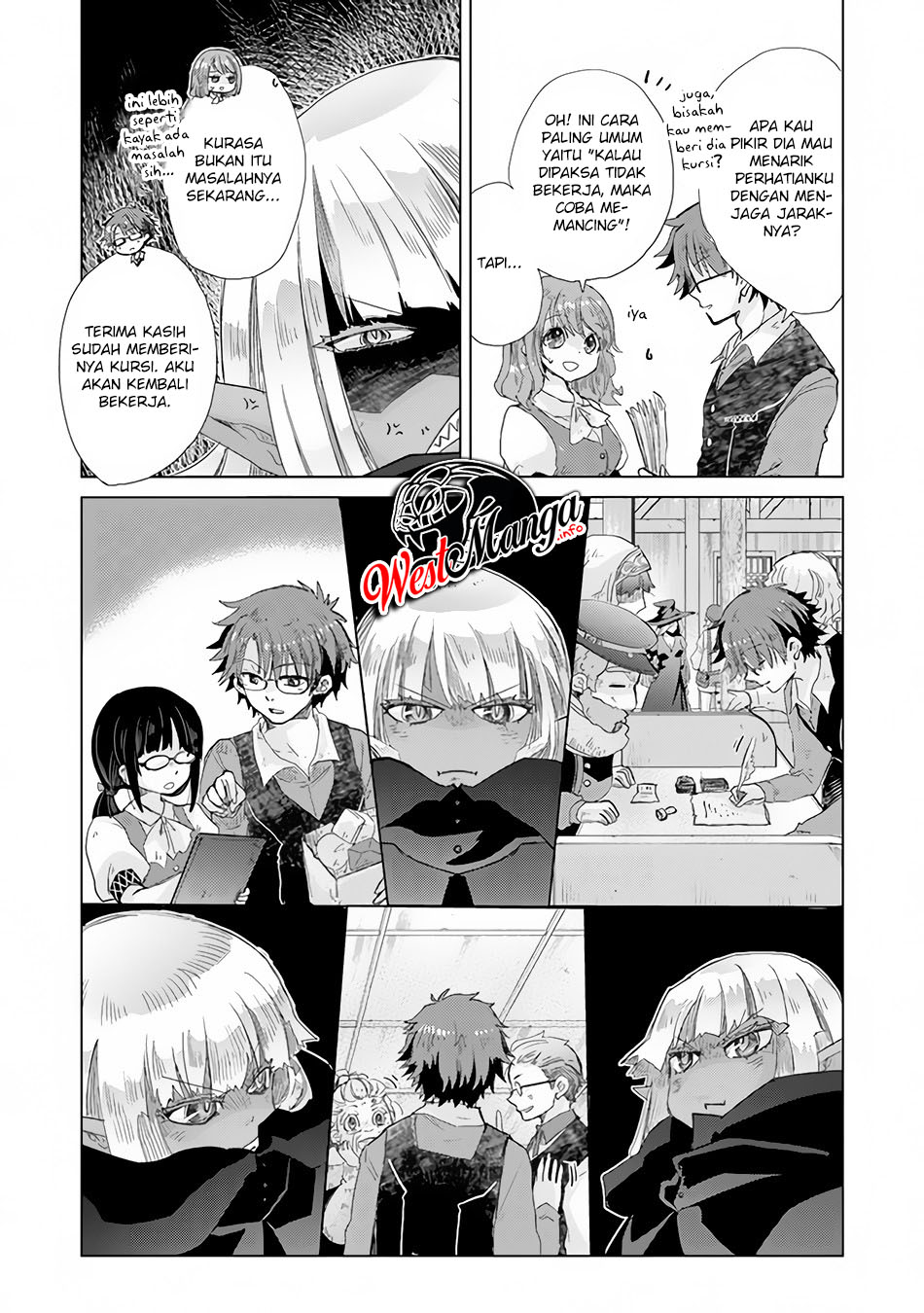 Hazure Skill