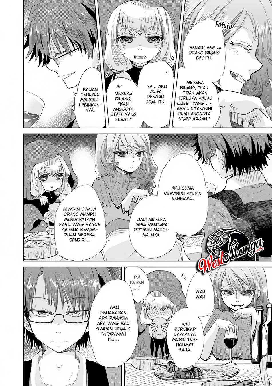 Hazure Skill