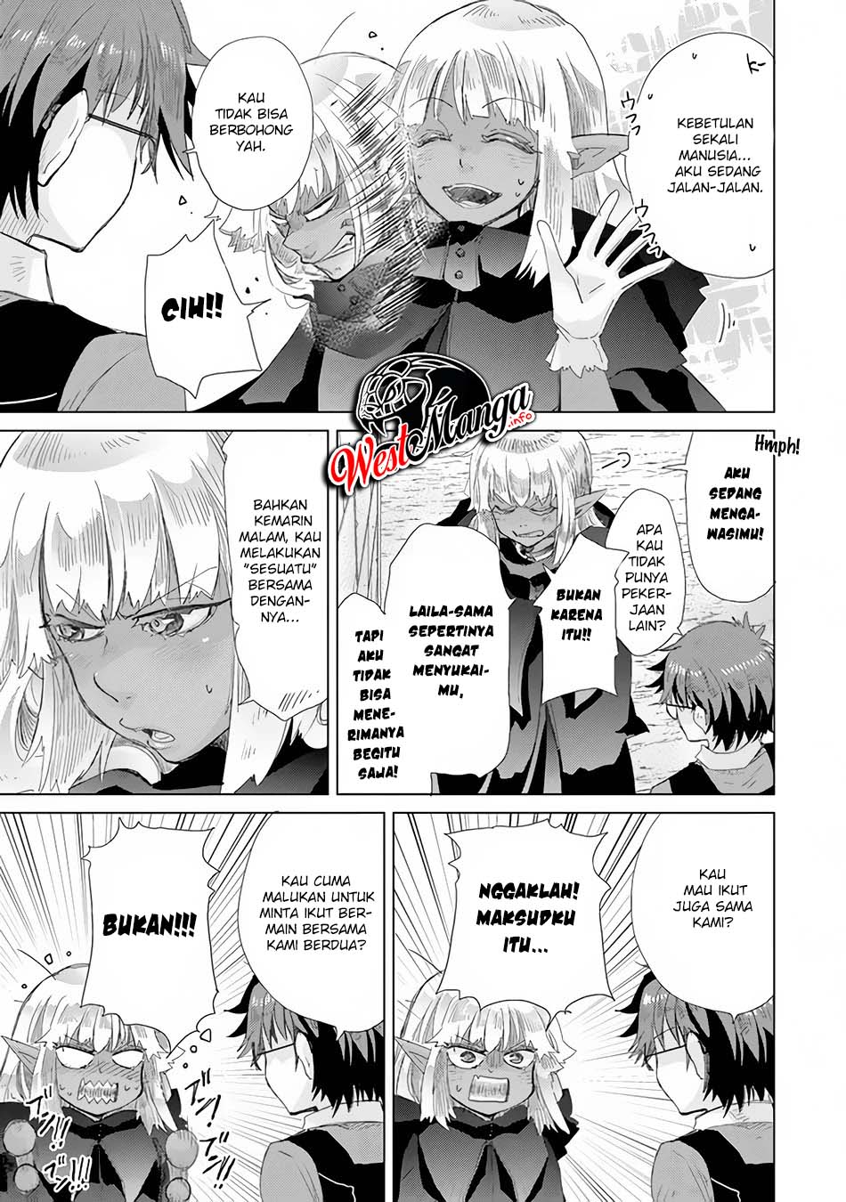 Hazure Skill