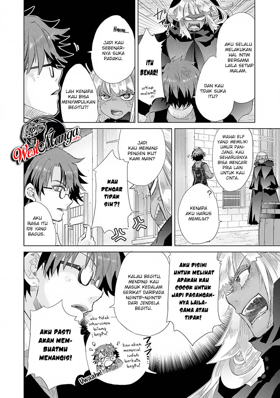 Hazure Skill