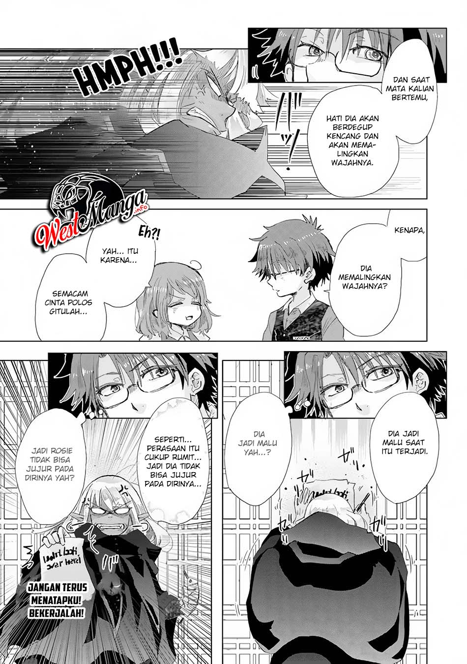 Hazure Skill
