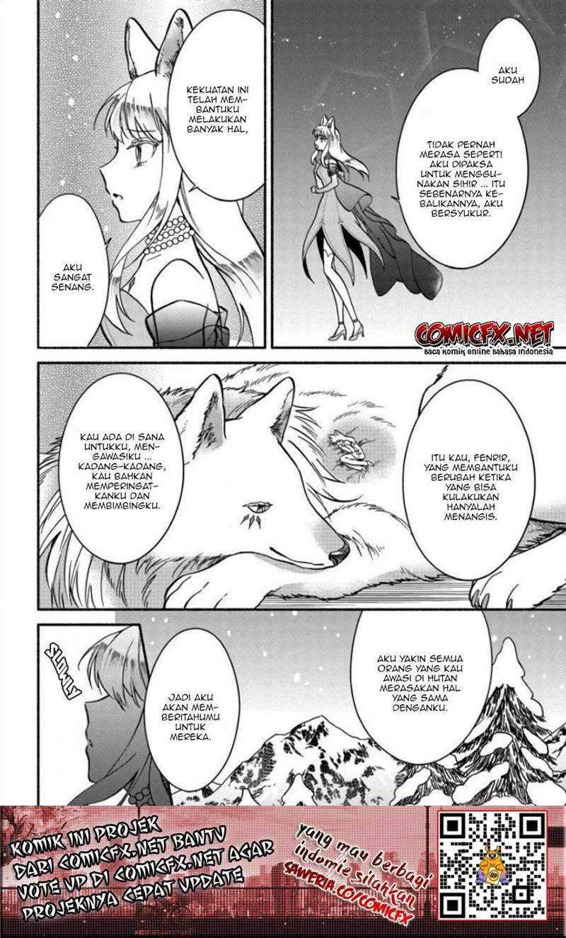 Fuyu Fenriru no Itoshigo to Natta Watashi ga, Zetsubou kara Iyasareteiku Hanashi Chapter 08 Gambar 17