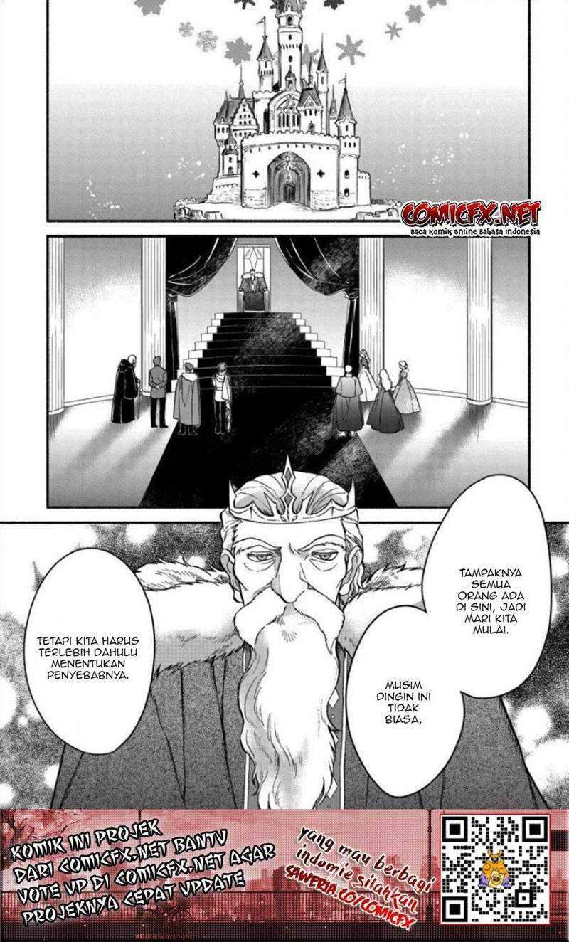 Baca Fuyu Fenriru no Itoshigo to Natta Watashi ga, Zetsubou kara Iyasareteiku Hanashi Chapter 08 Gambar 2