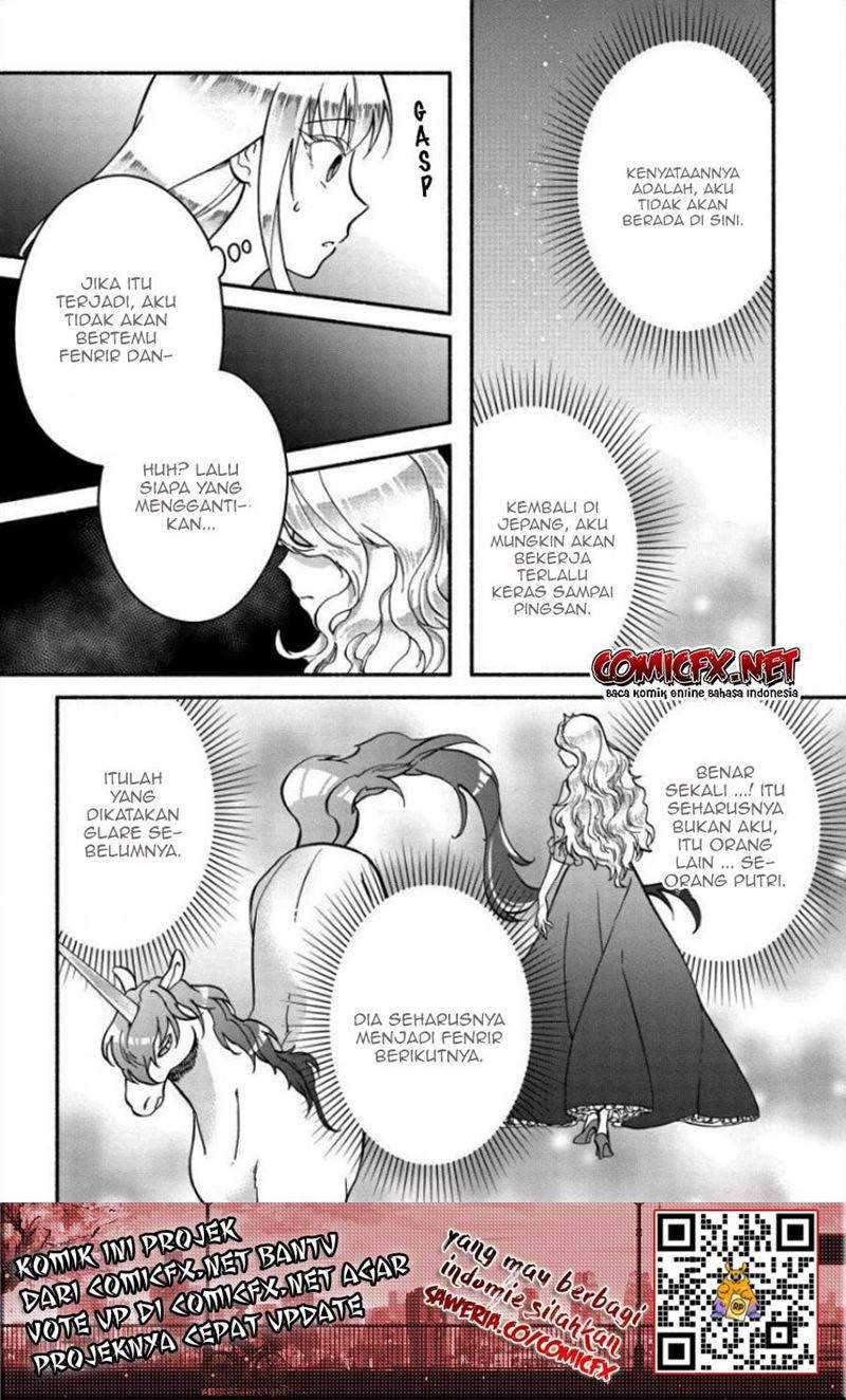 Fuyu Fenriru no Itoshigo to Natta Watashi ga, Zetsubou kara Iyasareteiku Hanashi Chapter 08 Gambar 23
