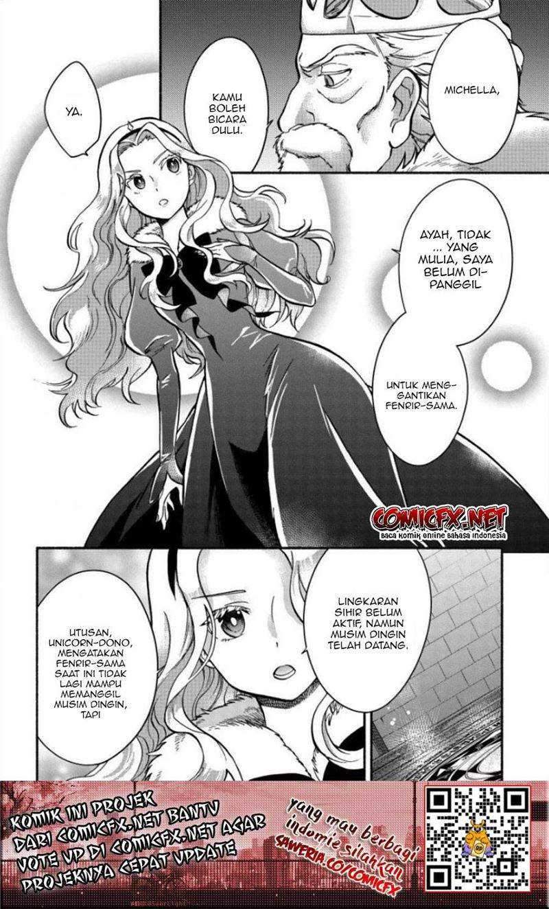 Fuyu Fenriru no Itoshigo to Natta Watashi ga, Zetsubou kara Iyasareteiku Hanashi Chapter 08 Gambar 3