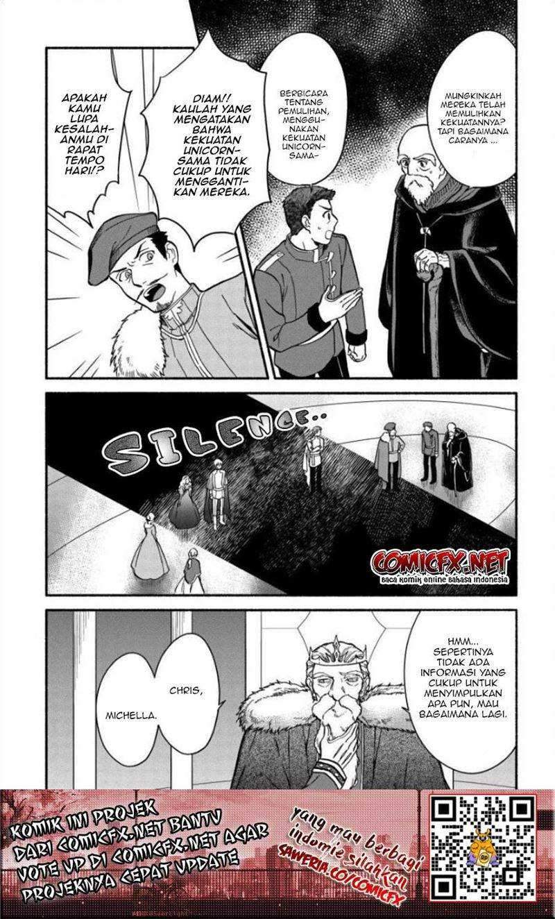 Fuyu Fenriru no Itoshigo to Natta Watashi ga, Zetsubou kara Iyasareteiku Hanashi Chapter 08 Gambar 4