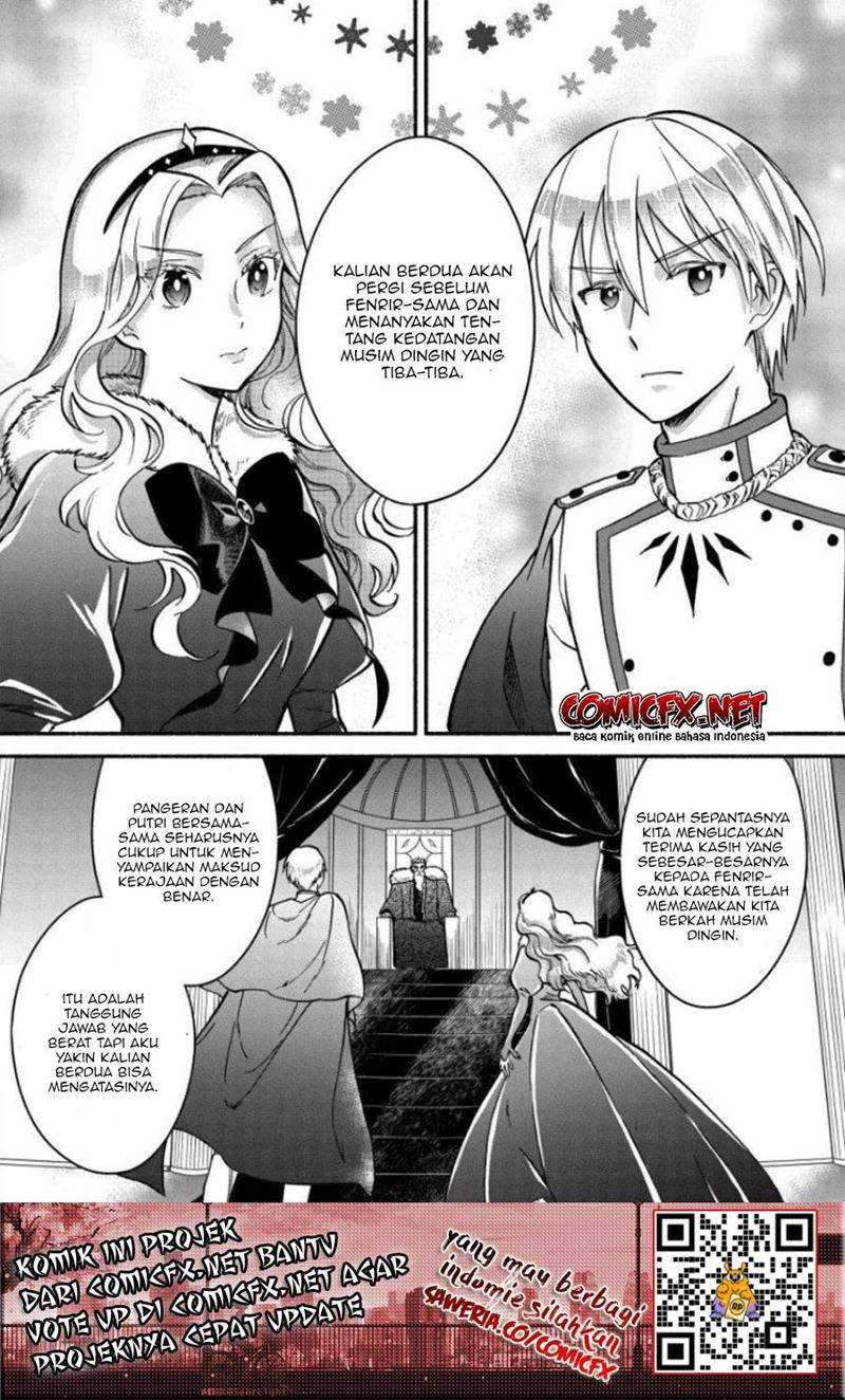 Fuyu Fenriru no Itoshigo to Natta Watashi ga, Zetsubou kara Iyasareteiku Hanashi Chapter 08 Gambar 5