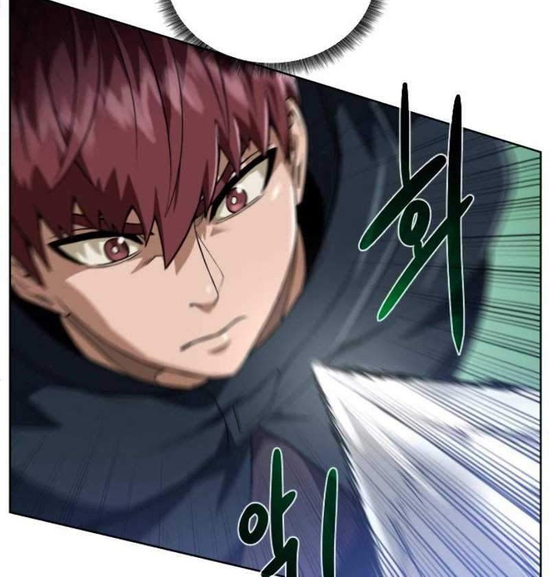 Dungeon and Artifact Chapter 37 Gambar 20