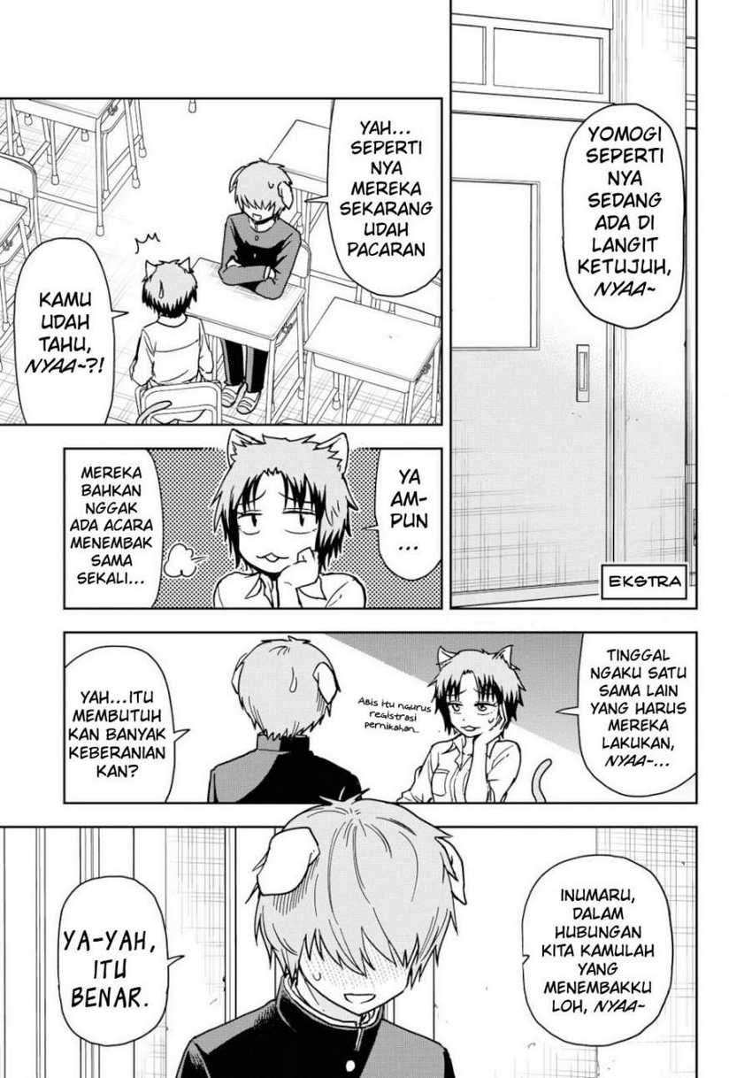 Onizuka-chan and Sawarida-kun Chapter 29.1 Gambar 3