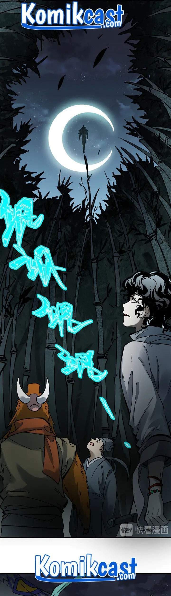 The Sacred Ruins Chapter 87 Gambar 17