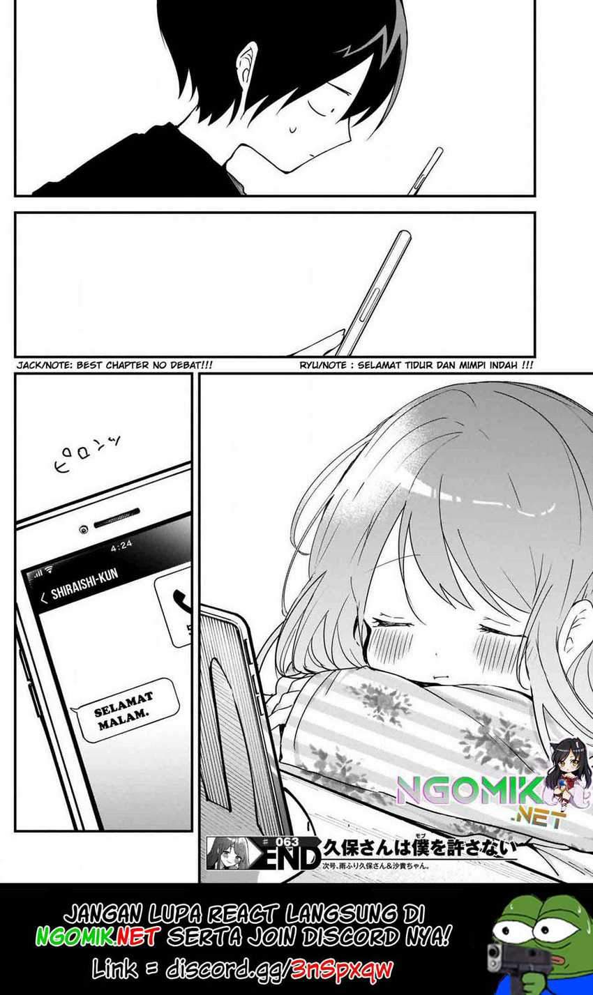 Kubo-san wa Boku (Mobu) wo Yurusanai Chapter 63 Gambar 13