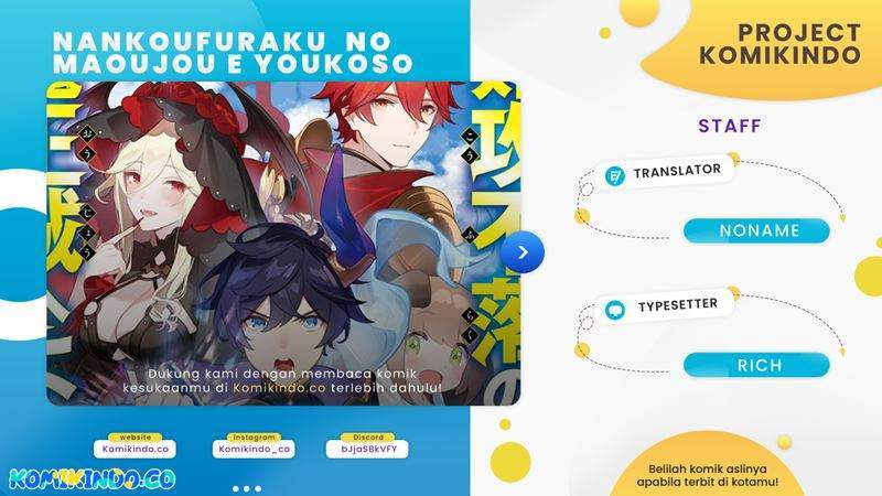 Baca Komik Nankoufuraku no Maoujou e Youkoso Chapter 6.1 Gambar 1