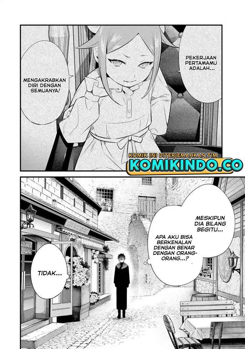Nankoufuraku no Maoujou e Youkoso Chapter 6.1 Gambar 3