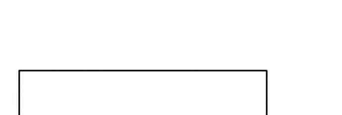 Metro Hunter Chapter 17 Gambar 13