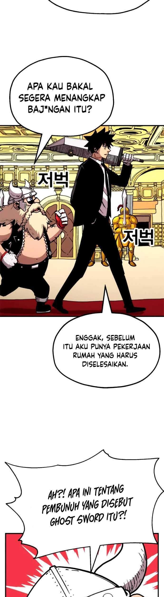 Metro Hunter Chapter 17 Gambar 16