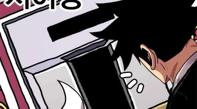 Metro Hunter Chapter 17 Gambar 23