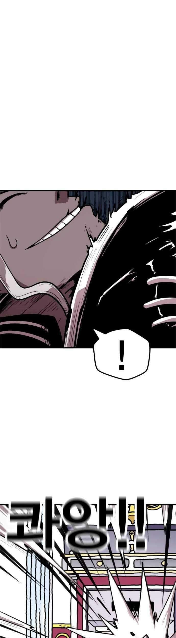 Metro Hunter Chapter 17 Gambar 28