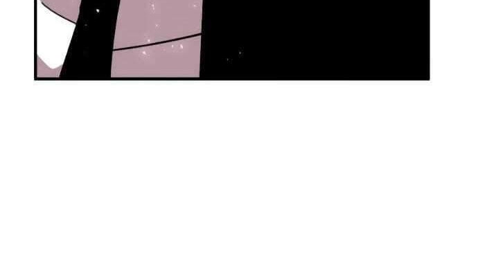 Metro Hunter Chapter 17 Gambar 31